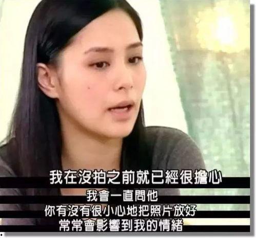 唐优优前男友爆料视频,揭秘昔日恋情背后的惊人真相 第2张 唐优优前男友爆料视频,揭秘昔日恋情背后的惊人真相 第2张