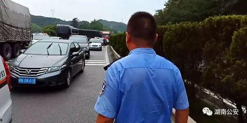 汝南一高爆料事件视频,真相与争议的交织 第1张 汝南一高爆料事件视频,真相与争议的交织 第1张