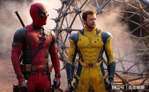 死侍1在线观看完整版免费,笑破次元壁,免费观影狂欢 第2张 死侍1在线观看完整版免费,笑破次元壁,免费观影狂欢 第2张