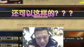 老表直播爆料阿战视频 第1张 老表直播爆料阿战视频 第1张