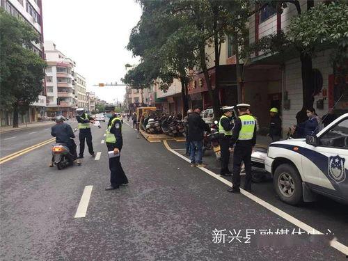 广州大南路爆料案件最新,惊曝惊人内幕，真相即将揭晓